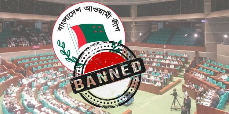 নিষিদ্ধই থাকছে আ.লীগের কার্যক্রম,কণ্ঠভোটে সংসদে বিল পাশ
বিস্তারিত:
#news #banglaflow #বাংলাফ্লো