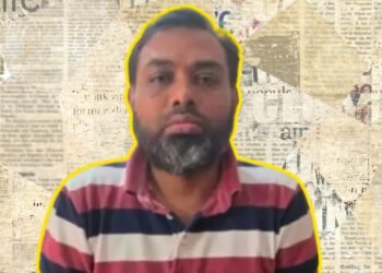 দেশে ফিরেই বিমানবন্দরে গ্রেপ্তার সাবেক স্বরাষ্ট্রমন্ত্রীর ‘ক্যাশিয়ার’ শাহীন