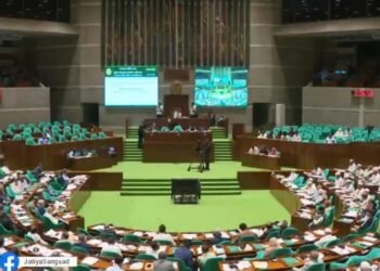 জাতীয় সংসদে আরও ১০টি বিল পাস