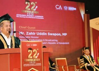 বর্তমান সময় চ্যালেঞ্জ ও সম্ভাবনার যুগ— তথ্য ও সম্প্রচার মন্ত্রী