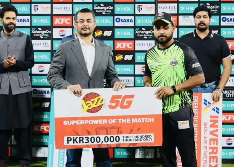 পিএসএলের এবারের আসর থেকে ছিটকে গেলেন ইমন