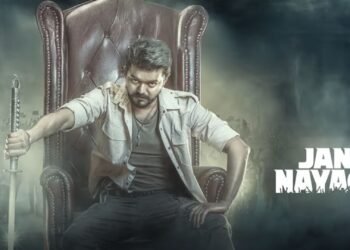 মুক্তির আগেই ফাঁস বিজয়ের ‘জানা নয়াগান’!