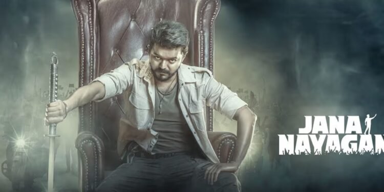 মুক্তির আগেই ফাঁস বিজয়ের ‘জানা নয়াগান’!