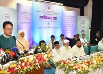 ‘ফেসবুকে আমাকে নিয়ে অনেক ট্রল হয়, আমার খারাপ লাগে না’—শিক্ষামন্ত্রী