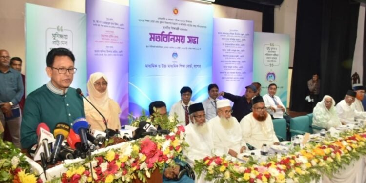 ‘ফেসবুকে আমাকে নিয়ে অনেক ট্রল হয়, আমার খারাপ লাগে না’—শিক্ষামন্ত্রী