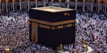 মক্কায় যেতে যে নির্দেশনা মানতে হবে সবাইকে