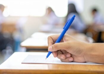 আজ থেকে  শুরু হচ্ছে প্রাথমিক বৃত্তি পরীক্ষা