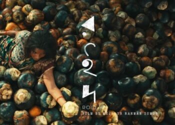 কবে আসছে মেজবাউর সুমনের ‘রইদ’