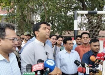 শিক্ষার্থীদের উপবৃত্তি ব্যবস্থায়ও আধুনিকায়ন আনা হবে— শিক্ষা প্রতিমন্ত্রী