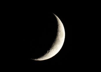 এ বছর ঈদুল আজহা কবে? সম্ভাব্য তারিখ জানাল জ্যোতির্বিদ্যা হাব