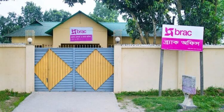 ব্র্যাক এনজিওতে প্রজেক্ট অফিসার নিয়োগ