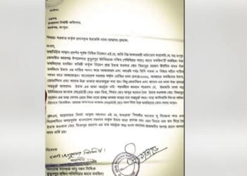 Badarganj Rangpur, Imam Allowance Fraud, Jamaat Leader Accused, National News BD, Bangla Flow, জাতীয় সংবাদ, রংপুর, জালিয়াতি, ইমামের সরকারি ভাতা, জামায়াতে ইসলামী, বাংলা ফ্লো