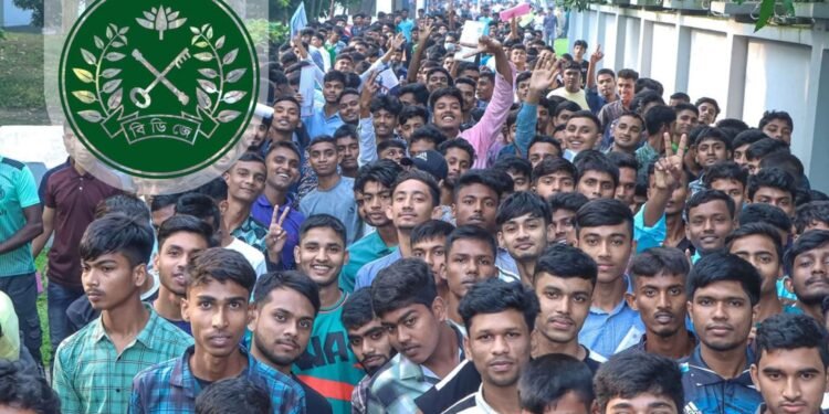 কারা অধিদপ্তরে ৪৭২ জনের নিয়োগ