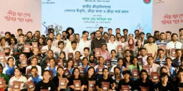 প্রধানমন্ত্রী ও জাইমা রহমানকে বাফুফেতে আমন্ত্রণ