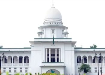 সুপ্রিম কোর্টের স্বতন্ত্র সচিবালয় বাতিলের বৈধতা চ্যালেঞ্জ করে হাইকোর্টে রিট