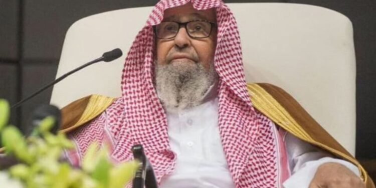 অনলাইনকে বিদায় জানালেন সৌদির গ্র্যান্ড মুফতি
বিস্তারিত:
#news #banglaflow #বাংলাফ্লো