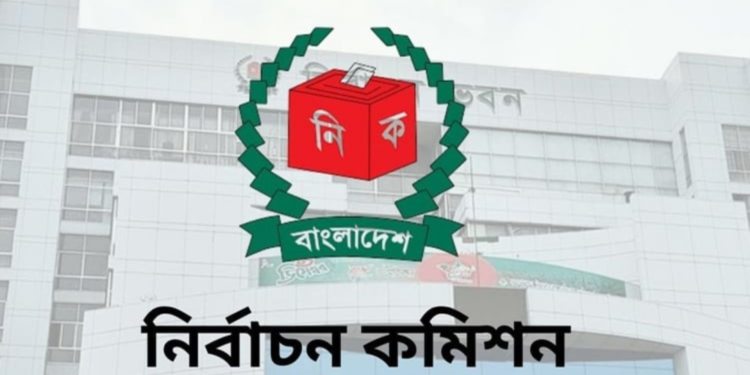 ভোটার তালিকার হালনাগাদ: নারী ভোটারের চেয়ে ২ কোটি বেশি পুরুষ