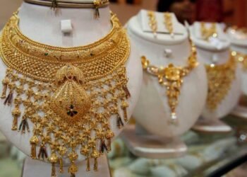 আবারও কমলো স্বর্ণের দাম