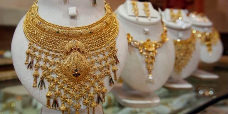 আবারও কমলো স্বর্ণের দাম