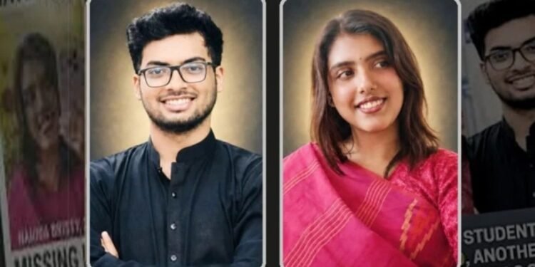 জামিল ও বৃষ্টিকে মরণোত্তর পিএইচডি দিচ্ছে মার্কিন বিশ্ববিদ্যালয়