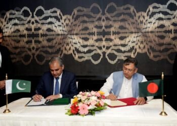 মাদক ও অর্থপাচার রোধে একসঙ্গে কাজ করবে বাংলাদেশ ও পাকিস্তান