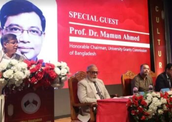 মেধা পাচার নয়, নিশ্চিত করতে হবে মেধার সার্কুলেশন: ইউজিসি চেয়ারম্যান