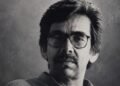 গণসংগীতশিল্পী কামরুদ্দীন আবসারের জীবনাবসান