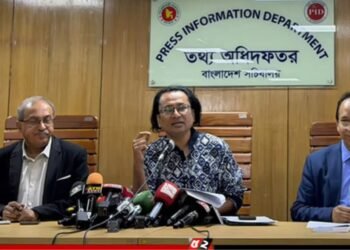যুক্তরাষ্ট্রের সঙ্গে বাণিজ্য চুক্তিতে সংশোধন চায় সরকার: তথ্য উপদেষ্টা