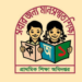 ঝুঁকিপূর্ণ প্রাথমিক বিদ্যালয়ের তালিকা তলব