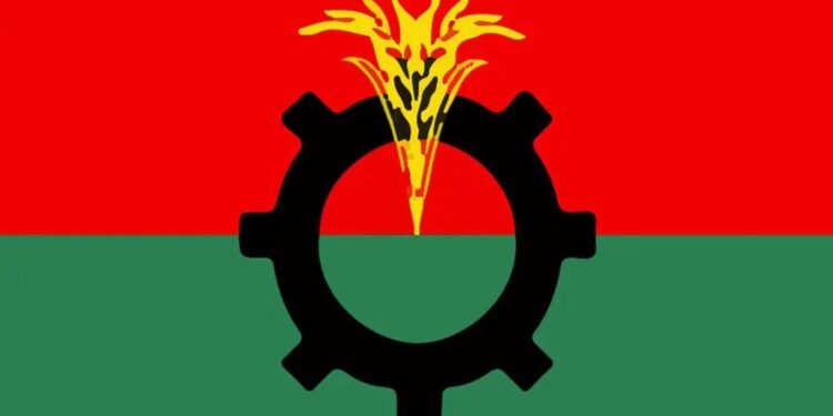২৫ মে থেকে বিএনপির ৭ দিনের কর্মসূচি ঘোষণা