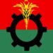 ২৫ মে থেকে বিএনপির ৭ দিনের কর্মসূচি ঘোষণা