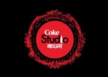কোক স্টুডিও বাংলা সিজন ৪-এর কাজ শুরু