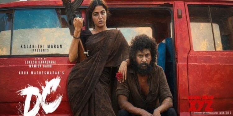 ক্যামেরার পেছন থেকে এবার সামনে লোকেশ: ডিসি'র ট্রেইলারে ঝড়