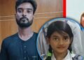 রামিসা হত্যা: ৭ দিনের মধ্যে তদন্ত প্রতিবেদন জমার নির্দেশ আইনমন্ত্রীর
