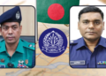 রমনা বিভাগে ডিসি মাসুদের স্থলাভিষিক্ত হলেন জাহিদুল