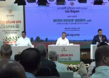 ‘ভূমিসেবা মেলা-২০২৬’-এর উদ্বোধন করলেন প্রধানমন্ত্রী তারেক রহমান