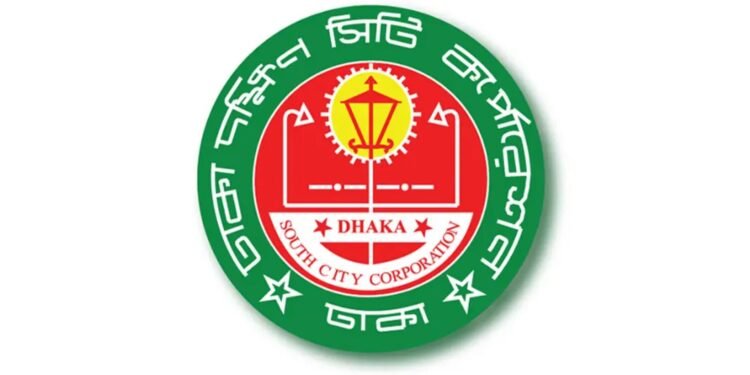 ২২ হাজার টন কোরবানির বর্জ্য অপসারণ করল ডিএসসিসি