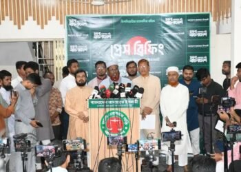 প্রস্তাবিত বাজেট অধিক ঋণনির্ভর ও অবাস্তবায়নযোগ্য: জামায়াতে ইসলামী