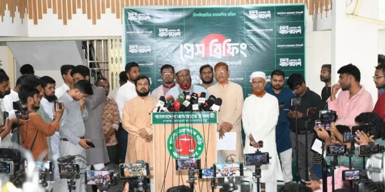প্রস্তাবিত বাজেট অধিক ঋণনির্ভর ও অবাস্তবায়নযোগ্য: জামায়াতে ইসলামী