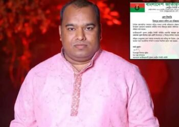 প্রবাসীর স্ত্রীর সঙ্গে আপত্তিকর অবস্থায় আটক, পদ হারালেন যুবদল নেতা কফিল