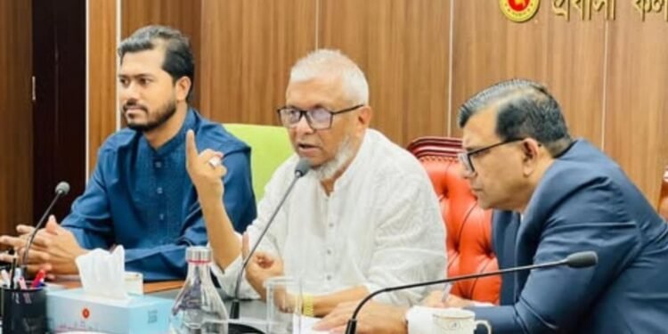 রাশিয়ায় পাঠিয়ে প্রতারণা: ৩ রিক্রুটিং এজেন্সির লাইসেন্স বাতিল
