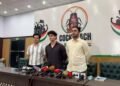 শিক্ষামন্ত্রীর পদত্যাগের দাবিতে বিক্ষোভের ডাক ককরোচ জনতা পার্টির