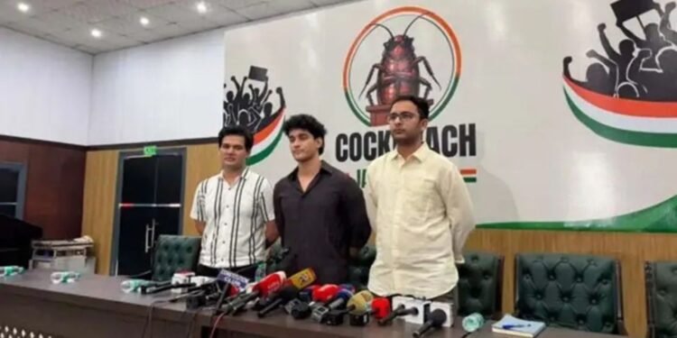 শিক্ষামন্ত্রীর পদত্যাগের দাবিতে বিক্ষোভের ডাক ককরোচ জনতা পার্টির