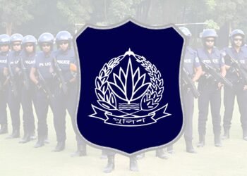 আওয়ামী লীগের প্রতিষ্ঠাবার্ষিকী ঘিরে সারা দেশে পুলিশের বিশেষ সতর্কতা