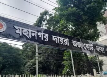 পি কে হালদারের সহযোগী অভিজিৎ তীর্থের ৭ বছরের কারাদণ্ড