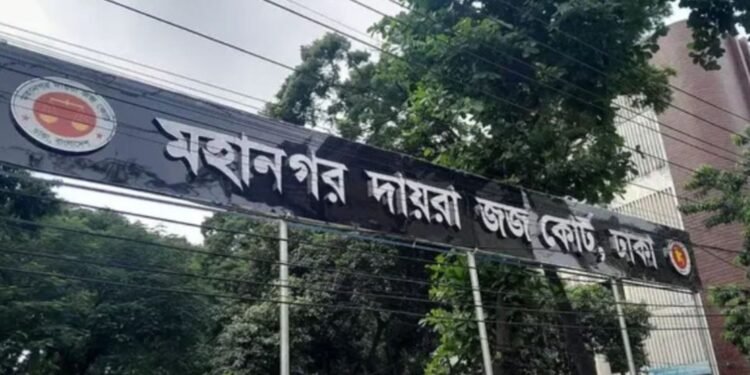 পি কে হালদারের সহযোগী অভিজিৎ তীর্থের ৭ বছরের কারাদণ্ড