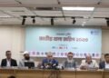 অন্তর্বর্তী আমলে সেবা খাতে ১২ হাজার ৬৩৩ কোটি টাকার ঘুষ: টিআইবি