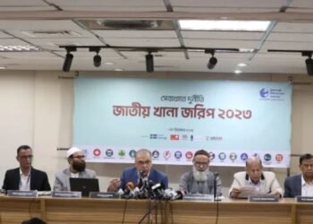 অন্তর্বর্তী আমলে সেবা খাতে ১২ হাজার ৬৩৩ কোটি টাকার ঘুষ: টিআইবি