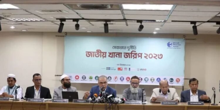 অন্তর্বর্তী আমলে সেবা খাতে ১২ হাজার ৬৩৩ কোটি টাকার ঘুষ: টিআইবি