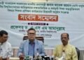 জাতীয় বিশ্ববিদ্যালয়ের ১২ হাজার শিক্ষককে কর্মমুখী শিক্ষার প্রশিক্ষণ